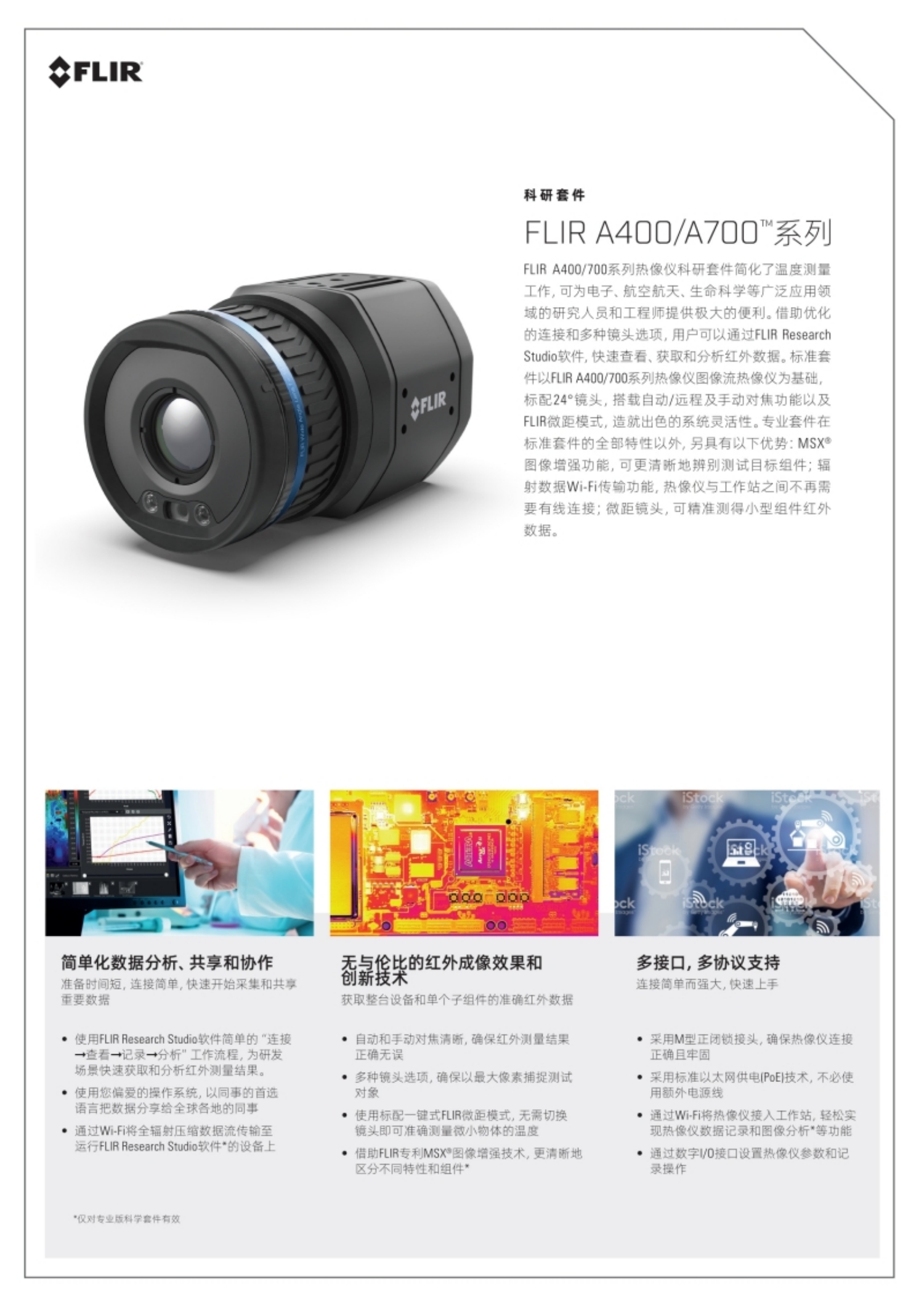 1667802596587088.jpg 詳情1.jpg