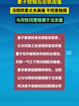 醫(yī)學(xué)專業(yè)生被安排到電子廠實習(xí) 勞動權(quán)益與法律咨詢的思考