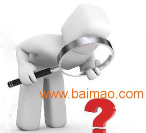 河北償債能力報(bào)告 咸陽(yáng)地區(qū)便捷服務(wù)、生產(chǎn)廠家與價(jià)格咨詢?nèi)馕? />
</a>
<span><a href=