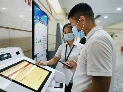 南京市首臺(tái)企業(yè)信用報(bào)告自助查詢機(jī)正式上線，開(kāi)啟高效信息咨詢服務(wù)新篇章